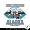 retro-disney-cruise-line-alaska-trip-png