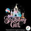 funny-birthday-girl-mickey-castle-png