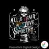retro-alls-fair-in-love-and-poetry-taylor-new-album-svg