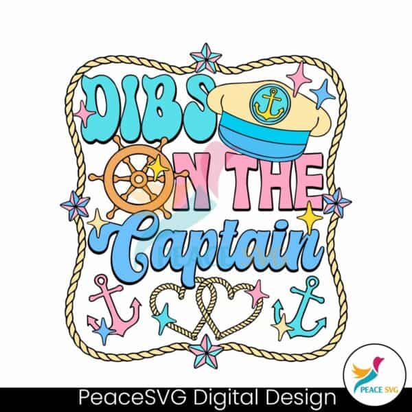 retro-dibs-on-the-captain-vacation-svg