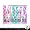 checkered-mama-the-motherhood-tour-png