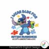 i-wear-blue-for-autism-awareness-stitch-puzzle-piece-png