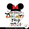 my-first-disney-trip-2024-minnie-head-png