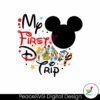 my-first-disney-trip-mouse-and-friends-png