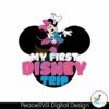 groovy-minnie-my-first-disney-trip-png