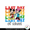 disney-happy-last-day-of-school-mickey-minnie-png