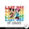 disney-happy-last-day-of-school-mickey-minnie-png