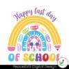 happy-last-day-of-school-mickey-rainbow-png