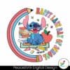 happy-last-day-of-school-cute-stitch-png