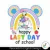 happy-last-day-of-school-daisy-duck-png