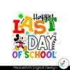 disney-mickey-happy-last-day-of-school-png