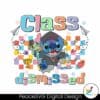 funny-disney-stitch-class-dismissed-png