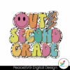 out-second-grade-out-of-school-png