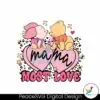 winnie-the-pooh-piglet-mama-must-love-png