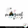 retro-magical-kingdom-disney-vacation-png