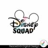 retro-disney-squad-mickey-head-png
