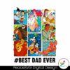 disney-best-dad-ever-fathers-day-png