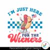 im-just-here-for-the-wieners-usa-patriotic-svg