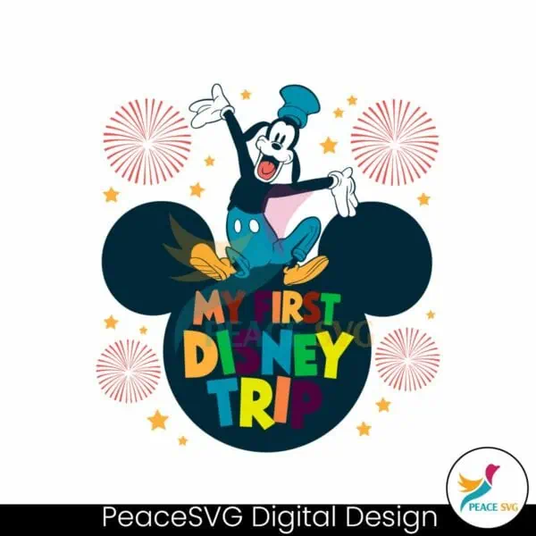 my-first-disney-trip-goofy-vacation-svg