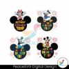 my-first-disney-trip-cartoon-characters-svg-bundle