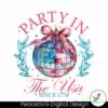 coquette-4th-of-july-party-in-the-usa-since-1776-png
