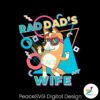 retro-rad-dads-wife-bluey-cartoon-svg