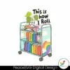 this-is-how-i-roll-queer-bookish-svg