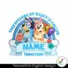 custom-this-episode-of-bluey-is-called-birthday-png
