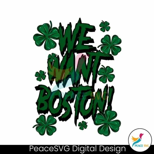 we-want-boston-celtics-basketball-png