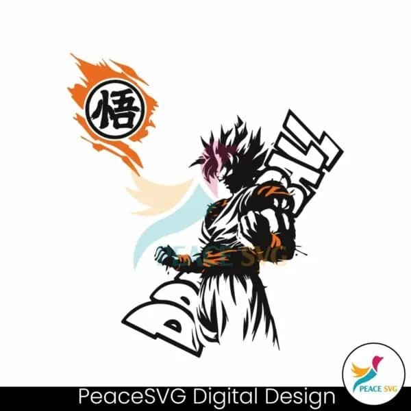 retro-dragon-ball-goku-anime-svg