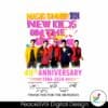 magic-summer-2024-new-kids-on-the-block-concert-png