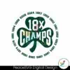 18x-champs-boston-basketball-shamrock-svg