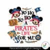 disney-yo-ho-yo-ho-a-pirates-life-for-me-svg