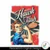 you-gotta-hawk-tuah-spit-on-that-thang-png