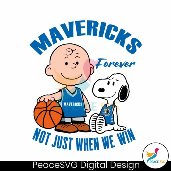 mavericks-forever-not-just-when-we-win-svg