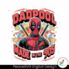 retro-dadpool-superhero-dad-png