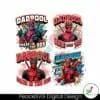 dadpool-happy-fathers-day-deadpool-png-bundle