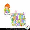 take-chances-make-mistakes-get-messy-png