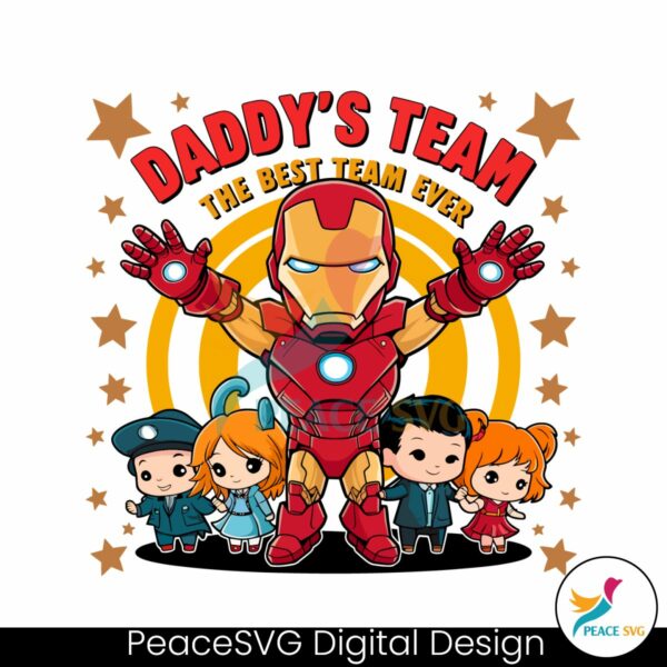 daddys-team-the-best-team-ever-fathers-day-png