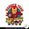 iron-man-daddys-team-the-best-team-ever-png