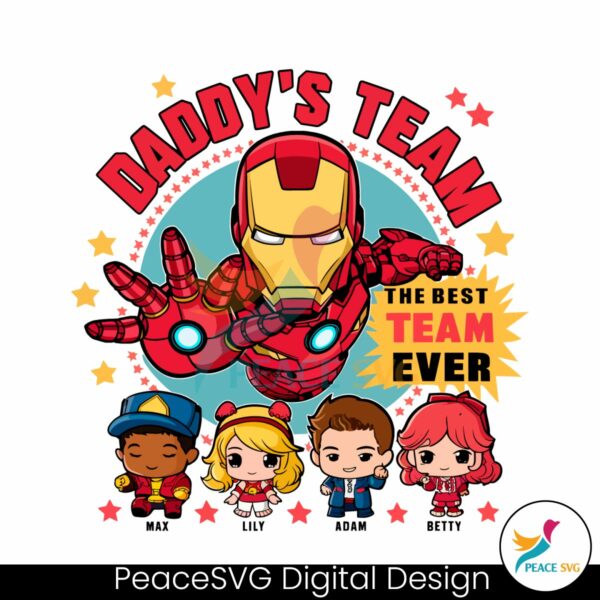daddys-team-the-best-team-ever-marvel-dad-png
