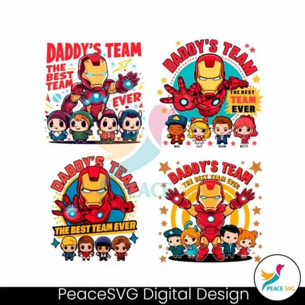 daddys-team-the-best-team-ever-png-bundle