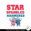 star-spangled-hammered-4th-of-july-with-beer-svg