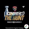 conquered-the-hunt-stanley-cup-champions-svg