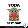 yoda-best-dad-holding-red-heart-svg