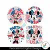 party-in-the-usa-minnie-mouse-svg-bundle