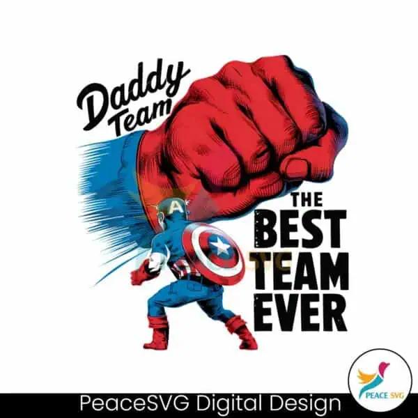 daddy-team-the-best-team-ever-fathers-day-png