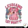 lesbians-eat-what-pink-cat-png