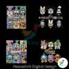 in-my-disney-pride-era-svg-bundle