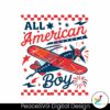 funny-july-fourth-all-american-boy-svg